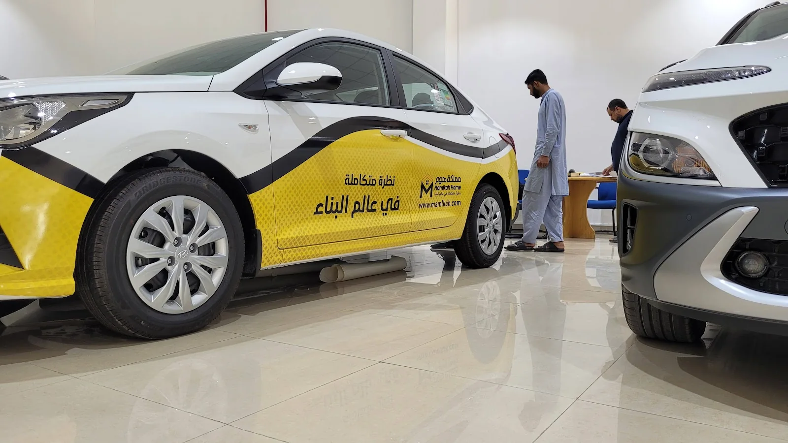 علامة تتحرك معك